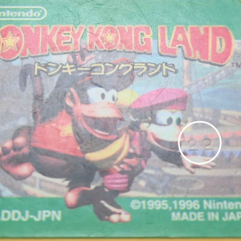 Donkey Kong Land JPN (Game Boy) - 22 Stamp - Japanese Import - Tested